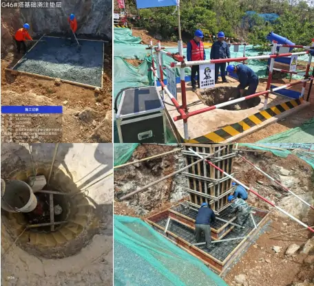 瑞安公司：五一节前后项目建设稳步推进