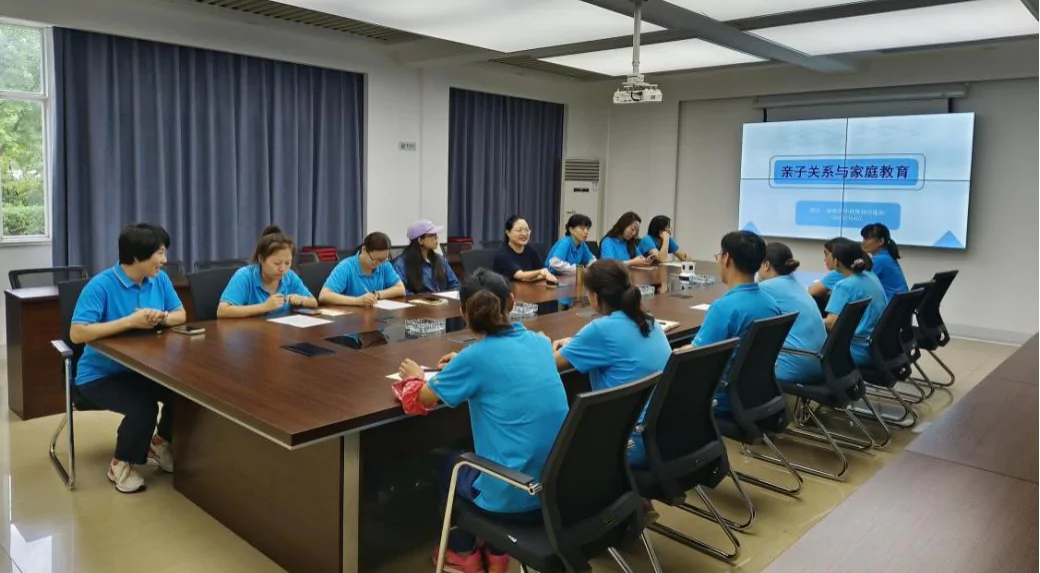 安澜公司：举办亲子教育讲座  助力员工家庭和谐