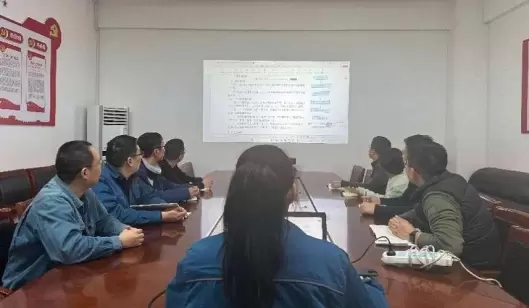 设计公司：新春启航  学习赋能