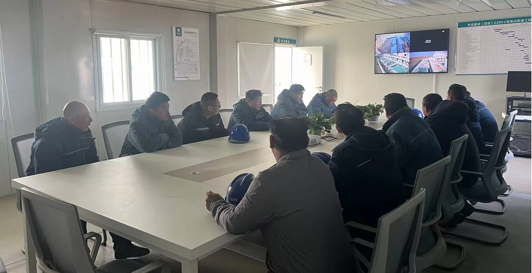 瑞安公司：参加国网安全质量培训学习