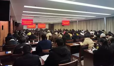 中共中央办公厅印发《全国党员教育培训工作规划（2024—2028年）》
