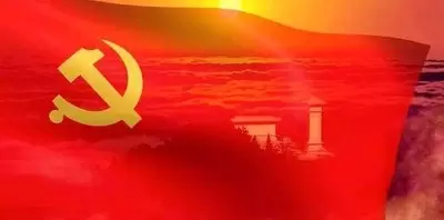 以高质量党建引领高质量发展