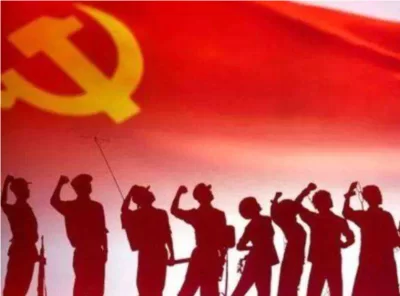 中组部召开基层党建工作重点任务推进会