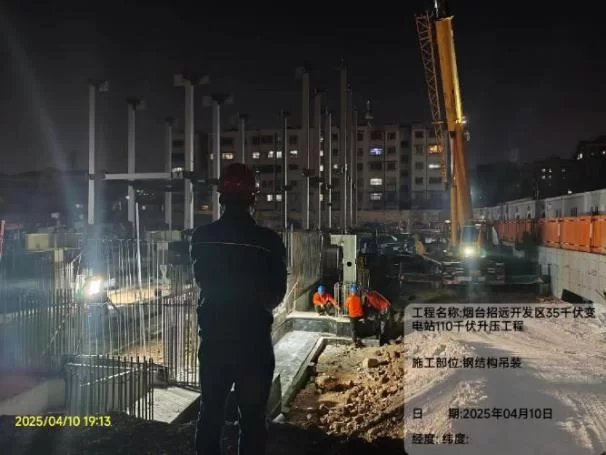 监理公司：坚守岗位保安全  昼夜奋战抓质量