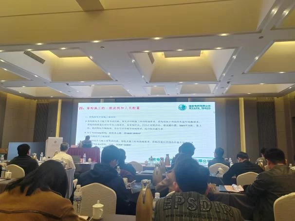 设计公司：聚焦风险防控  构筑安全工程
