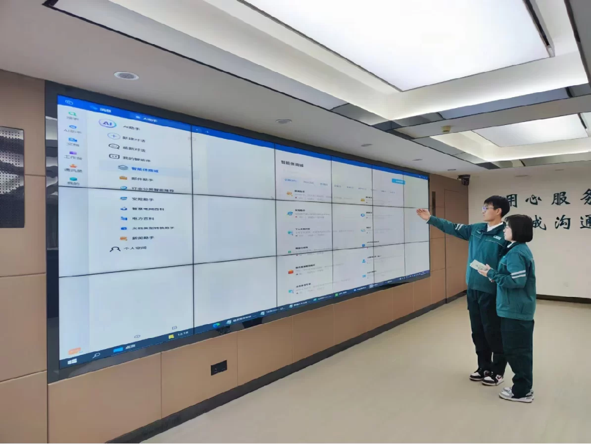 公司党组传达学习贯彻习近平总书记近期重要讲话、重要指示、重要文章精神