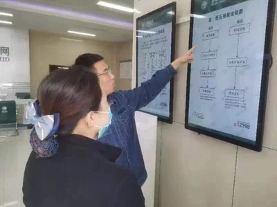 关于深化提升“获得电力”服务水平 全面打造现代化用电营商环境的意见(发改能源规〔2025〕624号)