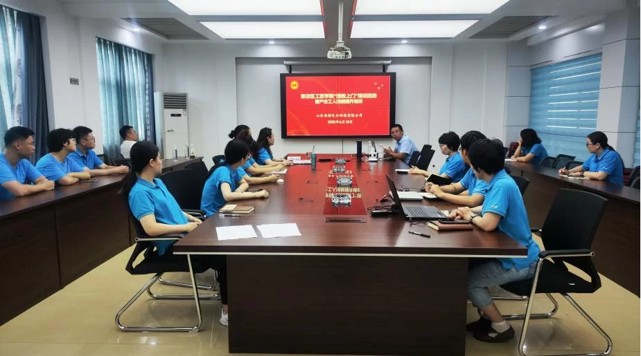 安澜公司：区工匠学院赋能  安澜员工技能提升 —— 张店区工匠学院“送教上门”培训活动圆满举行