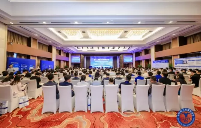 “十五五”电力怎么干，从这场高层级规划盛会了解端倪