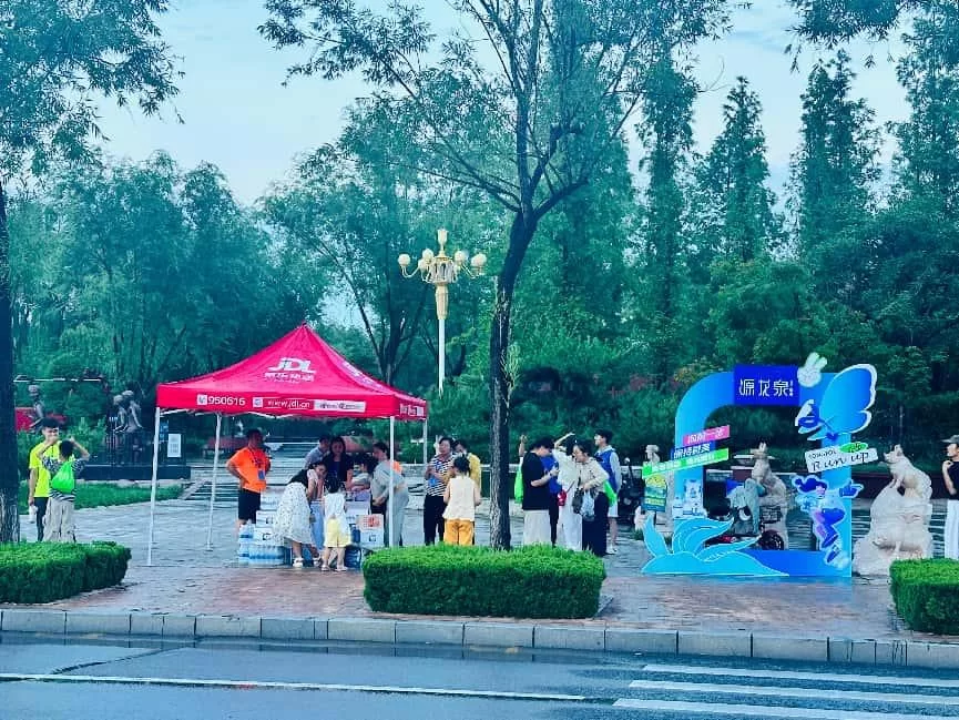 源龙泉公司：助力公益健步行  传递健康与爱心