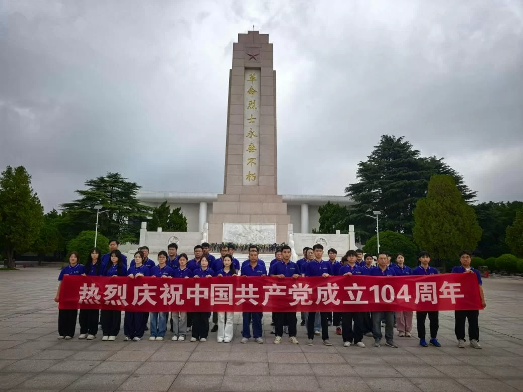  瑞安公司：组织七一党建主题活动日 传承红色基因  砥砺奋进力量
