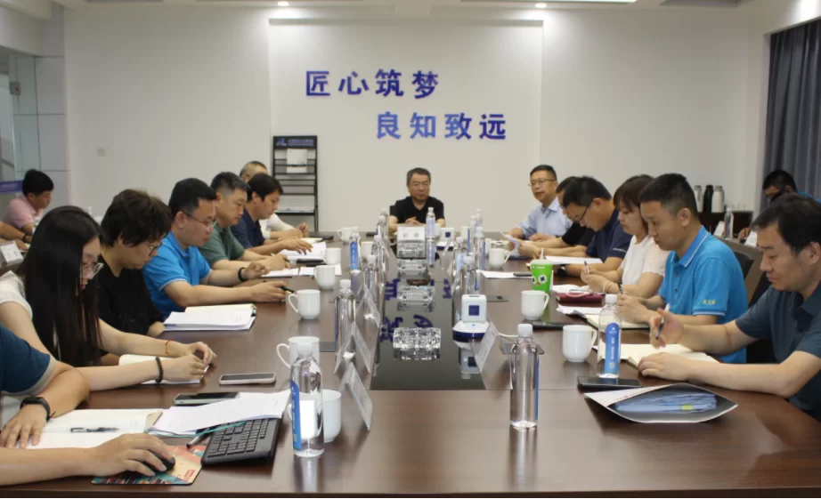 泉舜集团召开2025年中工作会议 共谋企业发展新篇章