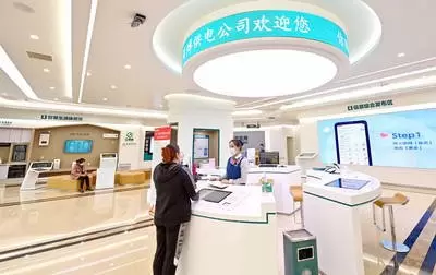 南方电网公司出台五年行动方案 全面打造现代化用电营商环境