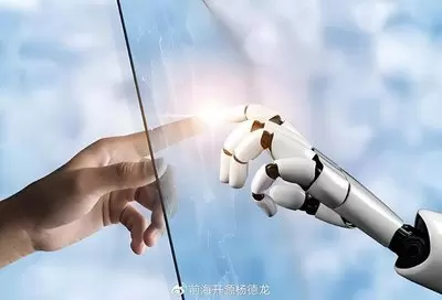 国常会部署深入实施“人工智能+”行动