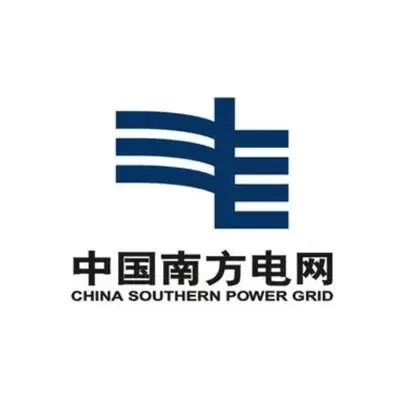 南网印发重要工作方案！