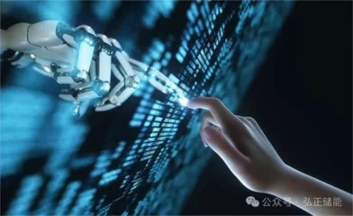 国家发展改革委 国家能源局关于推进“人工智能+”能源高质量发展的实施意见