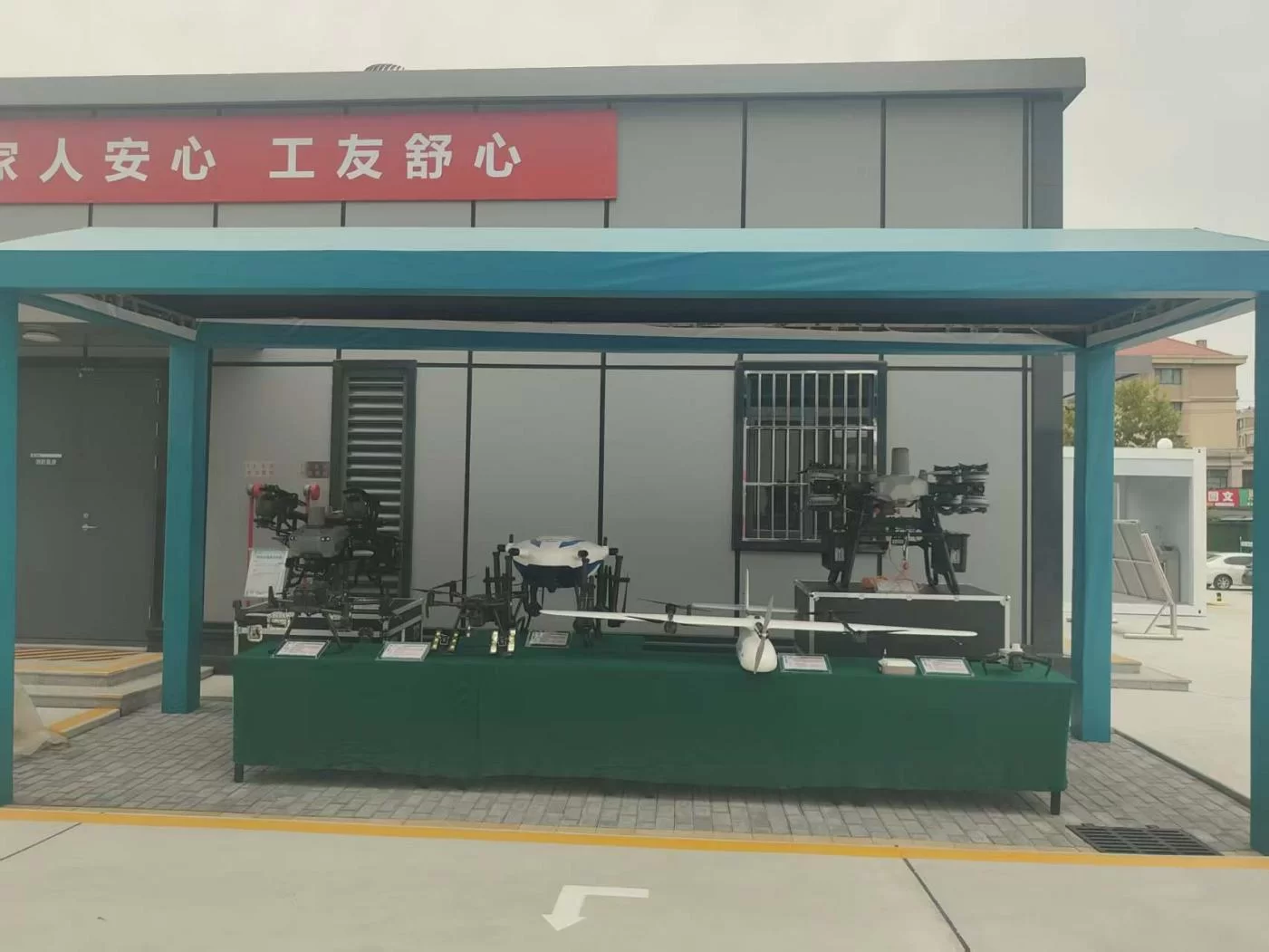 监理公司：祝贺！潍坊吉庆220千伏变电站 施工推进会圆满成功