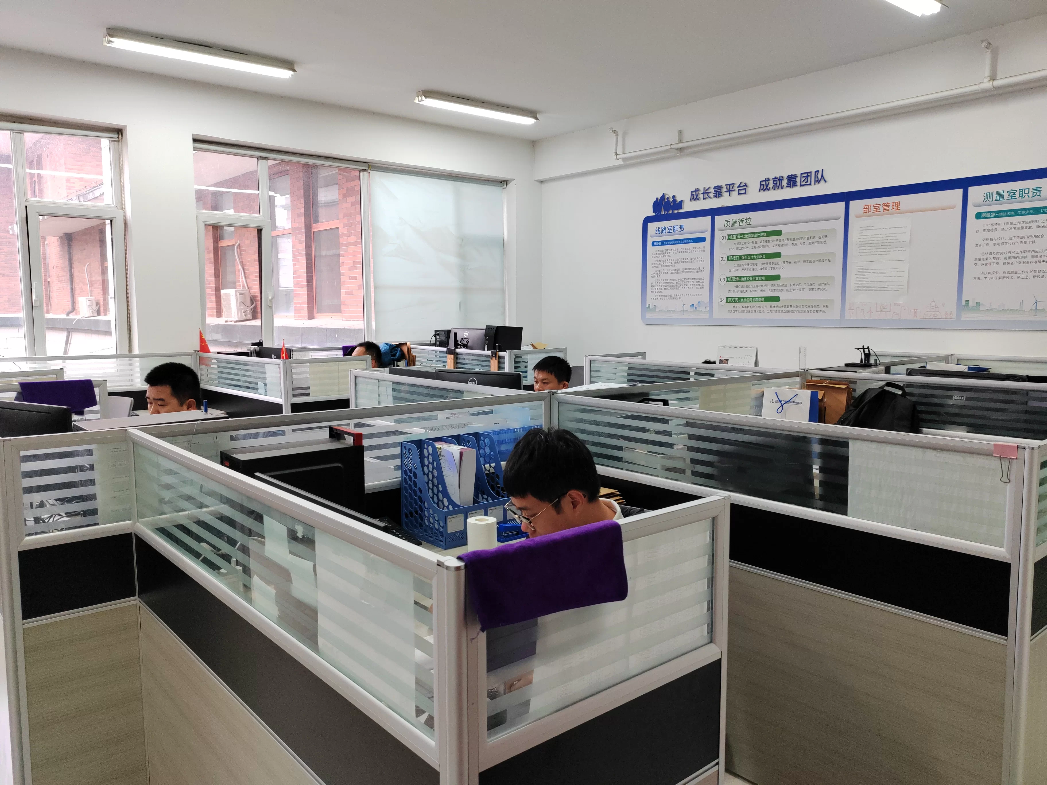 设计公司：双节坚守绘蓝图  实干担当庆华诞 ——公司员工双节奋战一线，保障重点工程顺利推进
