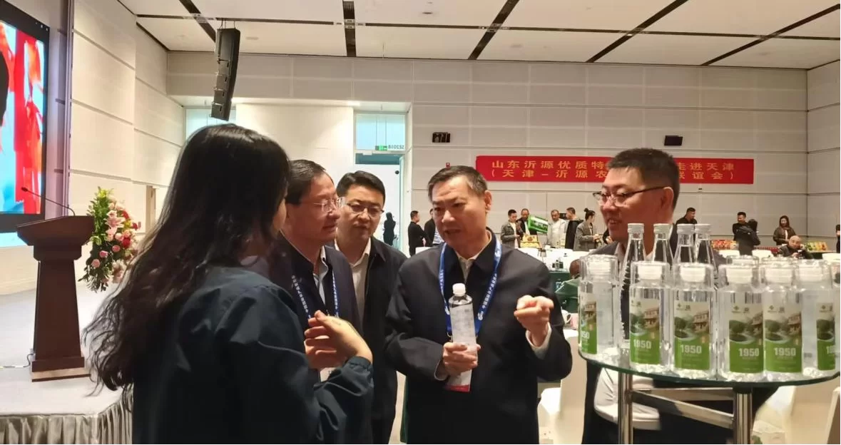 源龙泉公司：跨越山海，“沂”路同行 源龙泉携山泉臻品，走进天津