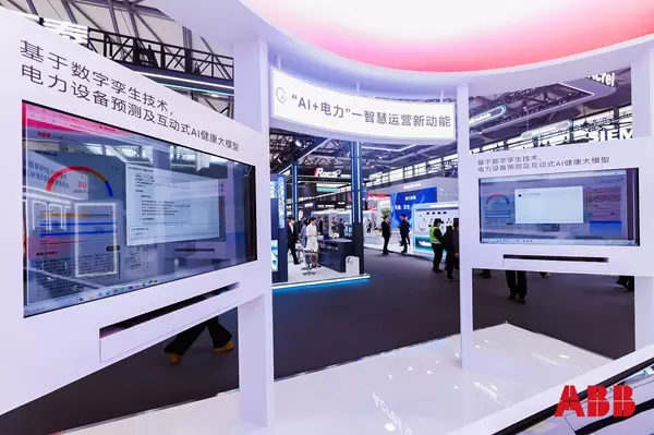 如何应对新型电力系统建设加速？