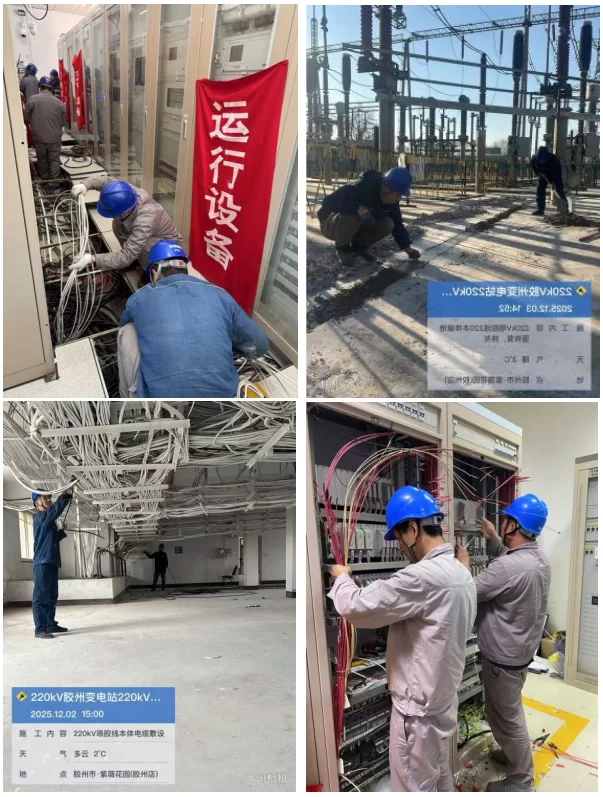 瑞安公司：保护改造两项目精心管控降风险并行推进