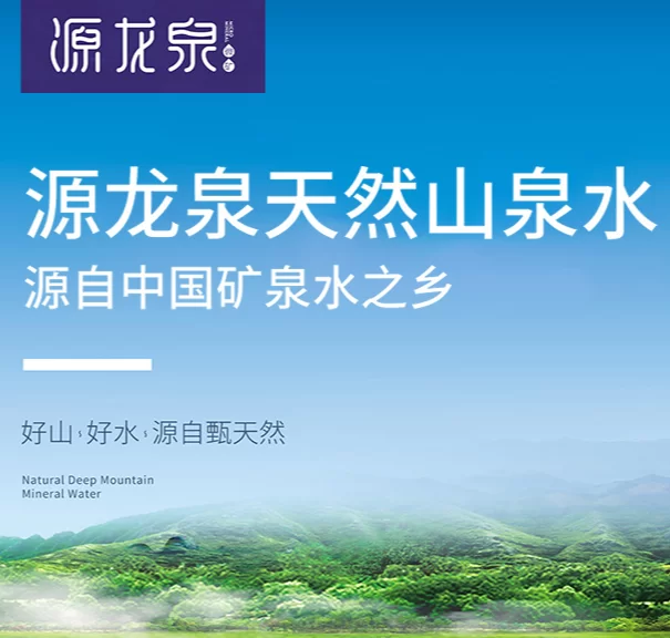 源龙泉公司：开展冬季车辆专项检查  筑牢安全生产防线