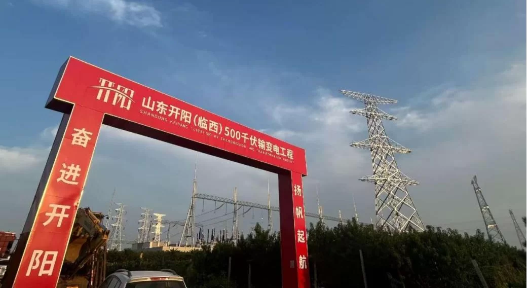 设计公司：学习赋能  筑基未来