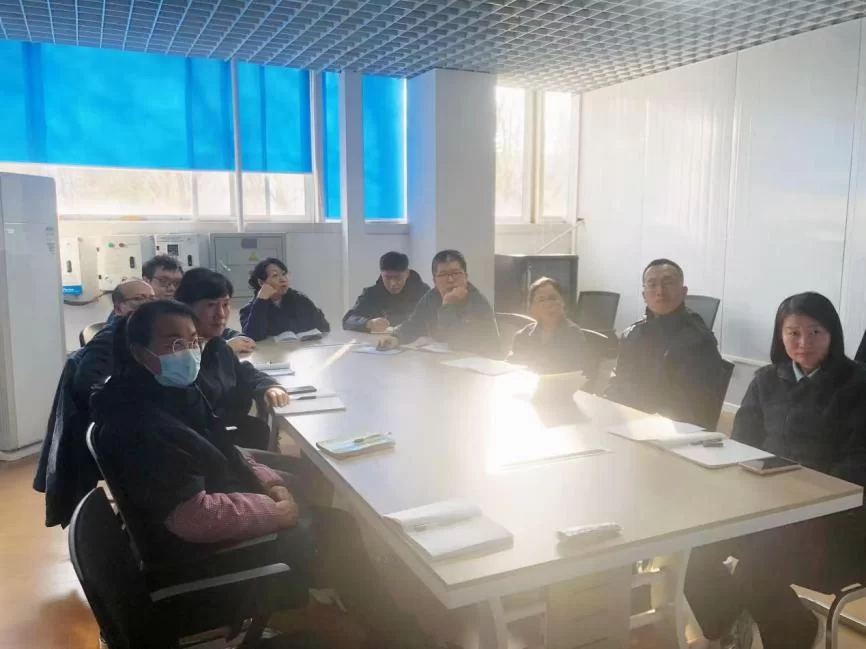 安澜公司：强基固本促发展 &mdash;&mdash;技术部召开年度培训暨总结部署会