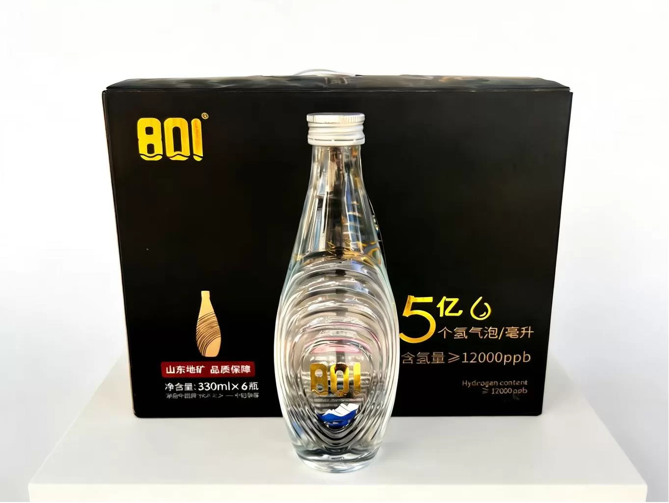 源龙泉公司：强强联合！山东801地矿院与我司携手推出&ldquo;山东地矿801富氢水&rdquo;