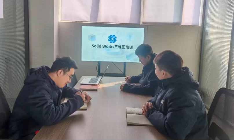 中科泉舜公司：组织线上培训  强化技能提升