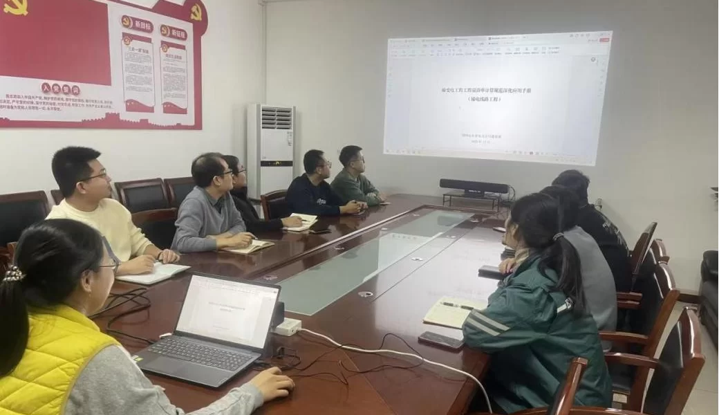 设计公司：规范计价依据  深化设计造价衔接协同