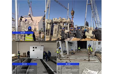 瑞安公司：河北高邑县300兆瓦/600兆瓦时共享 储能电站项目电气设备有序进场安装