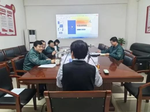 设计公司：述职亮绩找差距  实干笃行启新程  &mdash;&mdash;公司召开中层管理人员年度述职会议