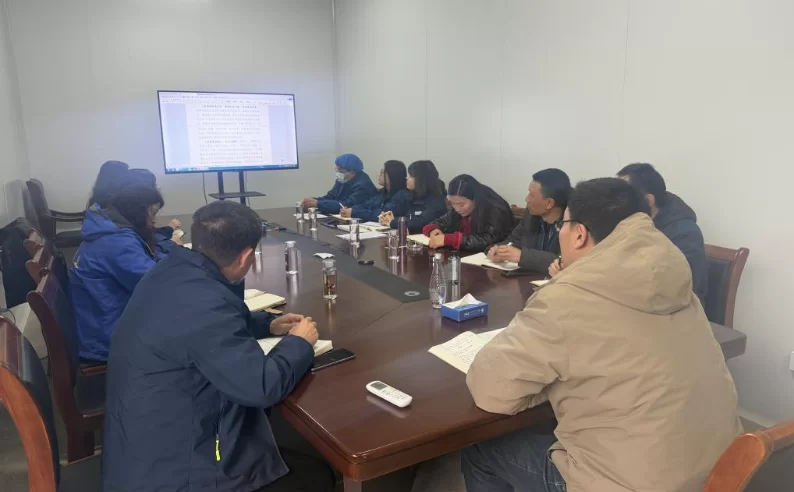 源龙泉公司：锚定提质增效目标 凝心聚力启新程 &mdash;&mdash;源龙泉公司召开 2026 年&ldquo;开工第一课&rdquo;专题会议