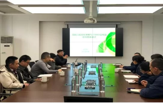 安澜公司：深化技术联动  共促标准落地 &mdash;&mdash;泉舜设计院莅临开展专题设计培训