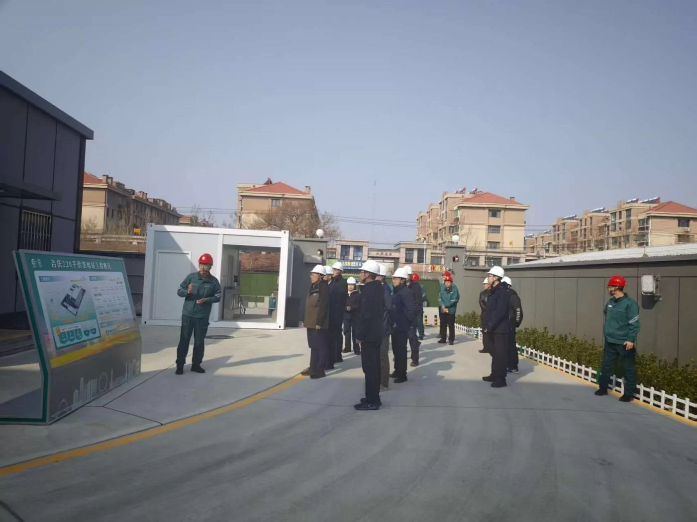 监理公司：中国电力建设企业协会领导及 智慧工地核查专家组莅临潍坊吉庆220千伏变电站工程 检查指导工作