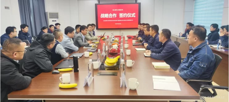 安澜公司：同心携手  共赢未来 &mdash;&mdash;三方战略合作签约仪式圆满举行