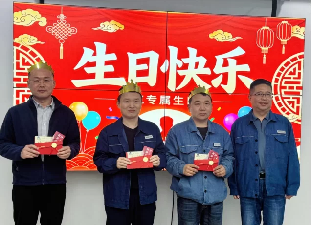 安澜公司：温情暖三月  共贺生辰时&mdash;&mdash;山东安澜电力科技有限公司举办三月员工生日会