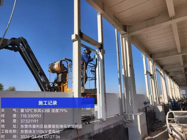 瑞安公司：严控安全质量 推进徐王110千伏变电站装配式施工