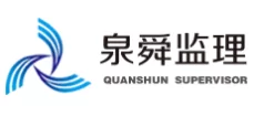 监理公司：落实春季安全大检查部署  全面筑牢安全生产防线