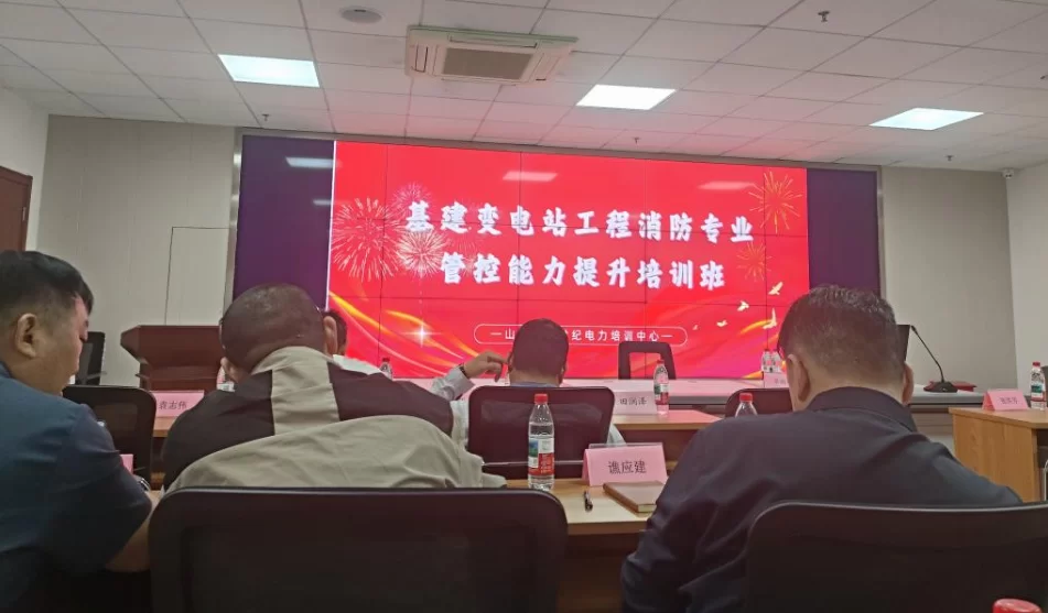 设计公司：筑牢消防安全防线  精进工程质量管控