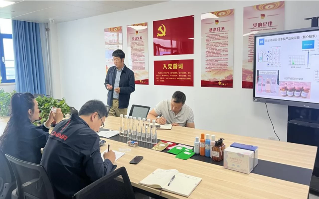 源龙泉公司：源龙泉公司受邀赴山东中医药大学 重点实验室交流 携手深耕中医药健康饮水新赛道