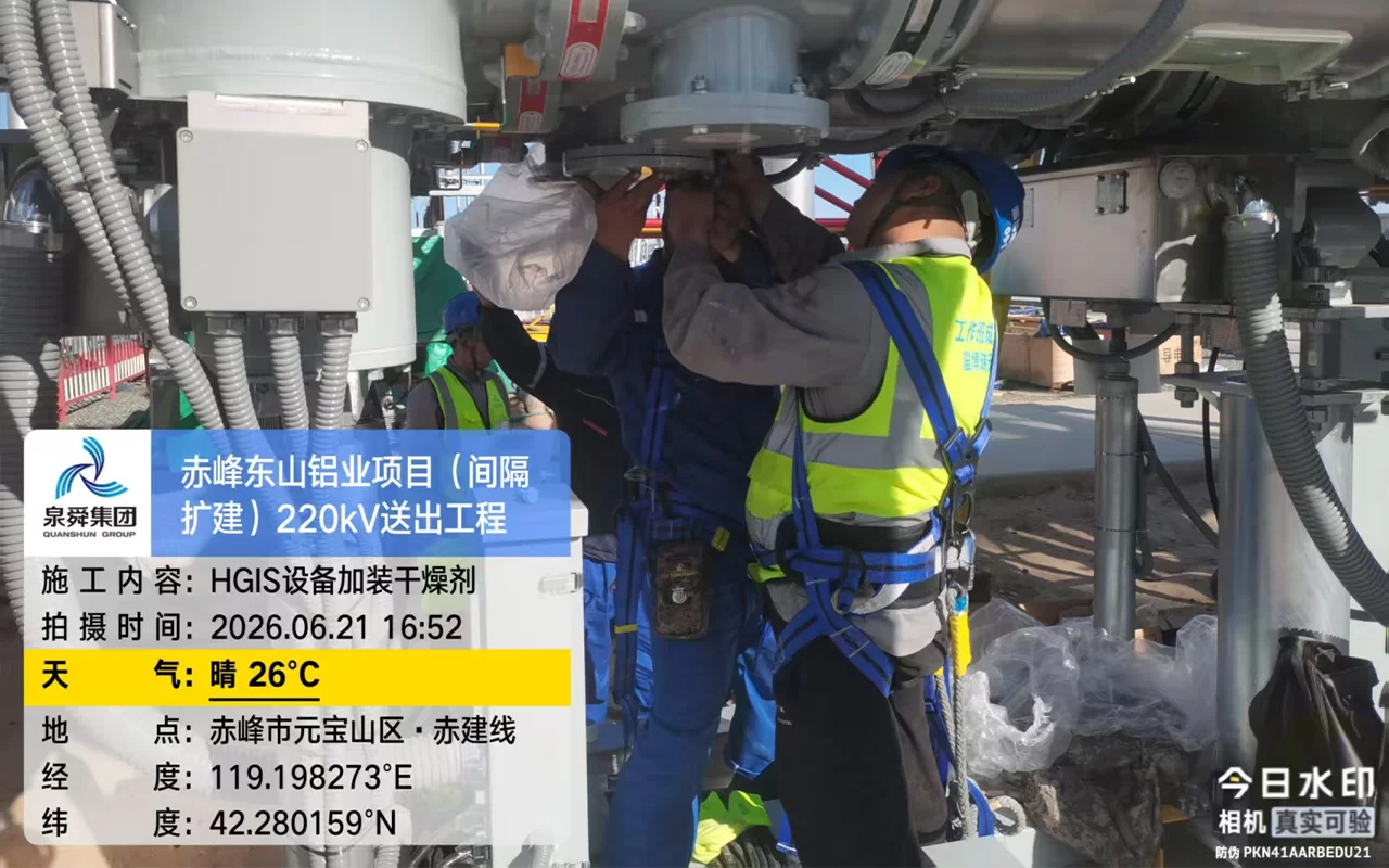 瑞安公司：端午假期攻坚不停步 瑞安公司内蒙古双项目抢抓建设黄金期