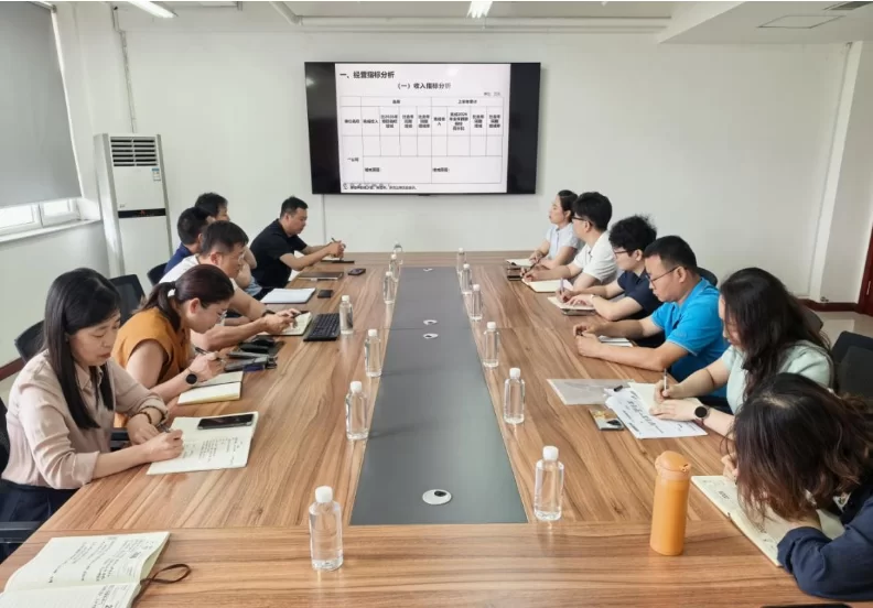 泉舜集团：统一标准  规范填报 &mdash;&mdash;集团组织月度经营分析材料编制专项培训