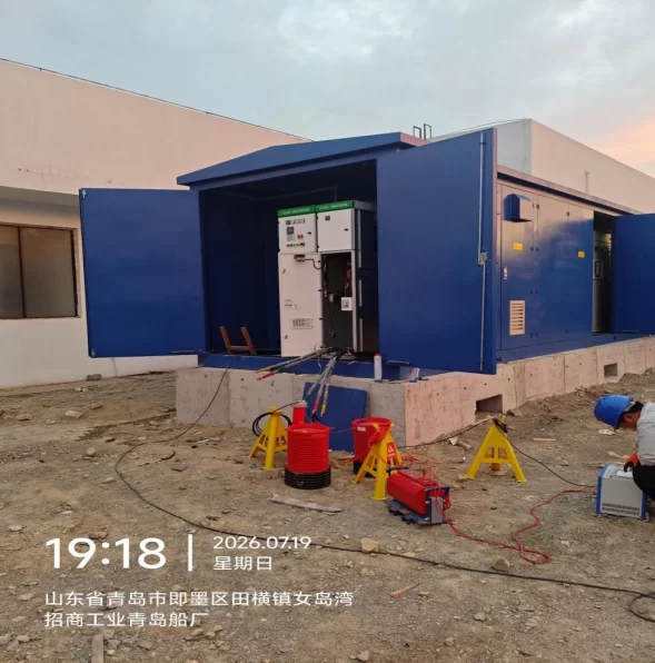 安澜公司：携手招商工业青岛船厂   首台超长双变一体化箱变顺利完成安装送电