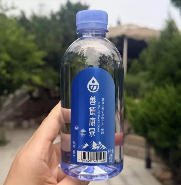 源龙泉公司：源龙泉成为山东大学齐鲁第二医院 饮用水指定供应商