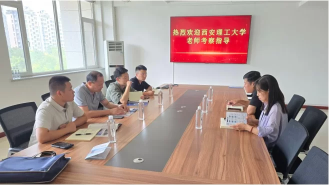 设计公司：校企面对面，融合促共赢