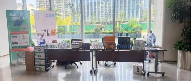 源龙泉公司：以水为媒赋能产业发展  源龙泉携手山东发展智慧谷开展品牌联动活动