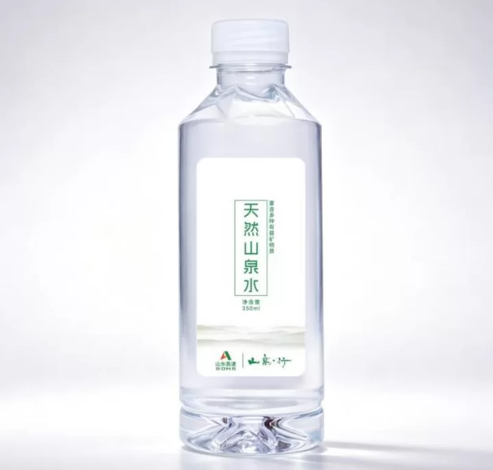 源龙泉公司：强强联合  源龙泉携手山东高速推出 &ldquo;山高&middot;行&rdquo;天然山泉水
