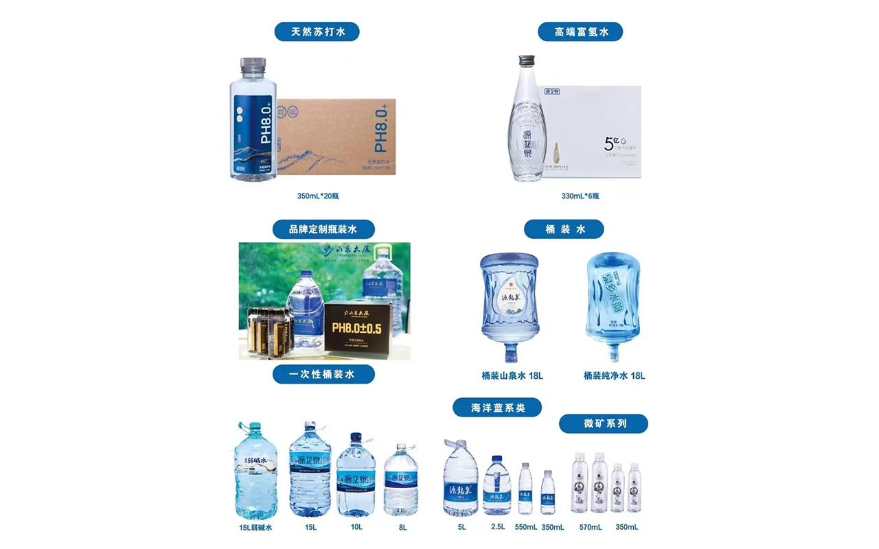 源龙泉公司：源龙泉生产部国庆假期开展全线设备检修 筑牢生产保障根基